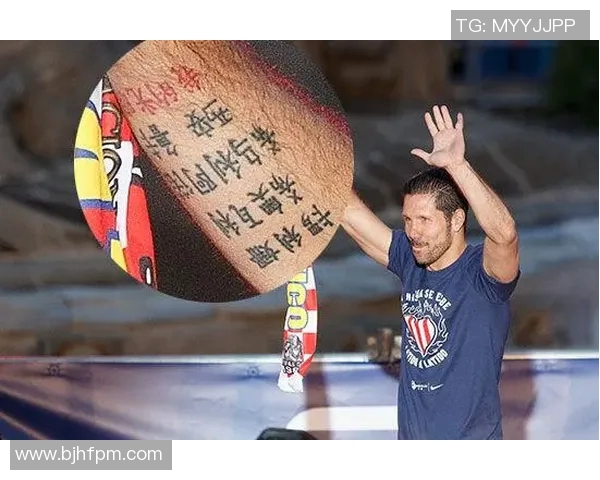 足球明星英文纹身设计解析及其背后的故事与含义